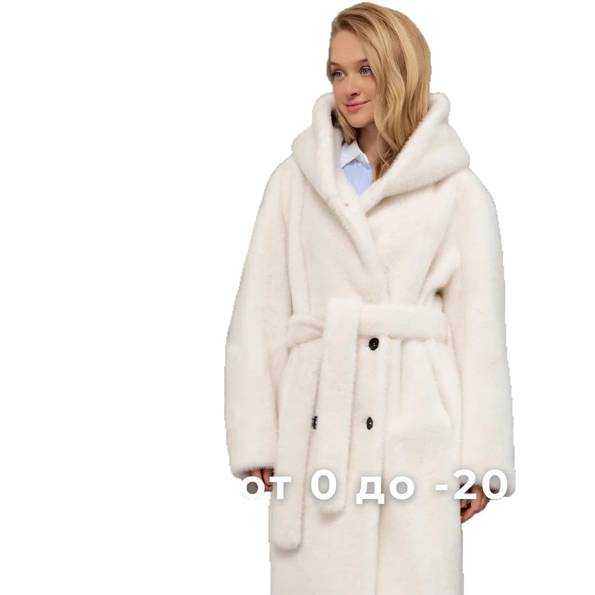 Winter Clothing Amazon - Cappotto in pelliccia sintetica ecologica effetto