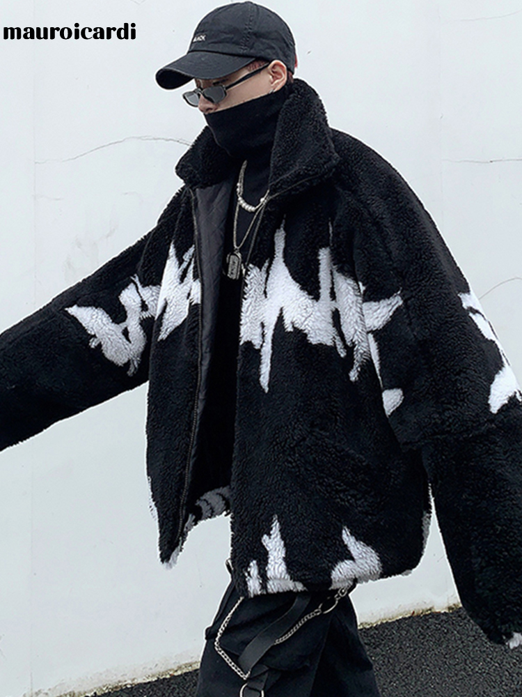 Mauroicardi Inverno di Grandi  - Winter Clothing Uae recensione e prezzo
