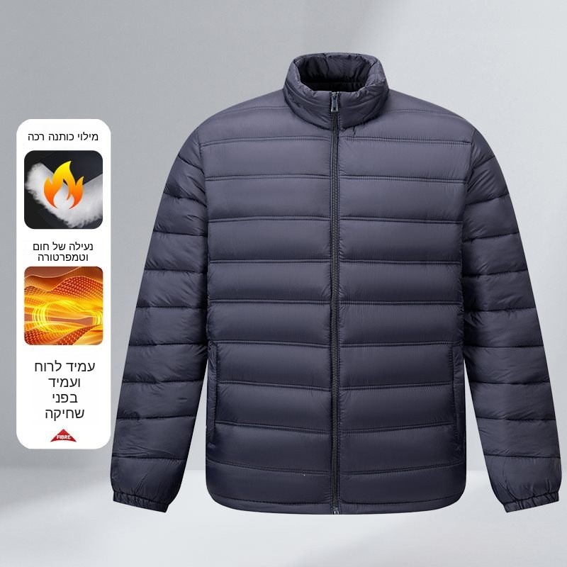 Giacca Invernale in Cotone all - Winter Clothing Label recensione e prezzo