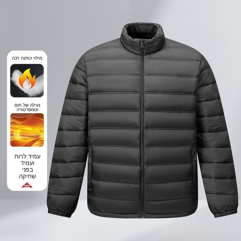 Giacca Invernale in Cotone all - Winter Clothing Label recensione e prezzo