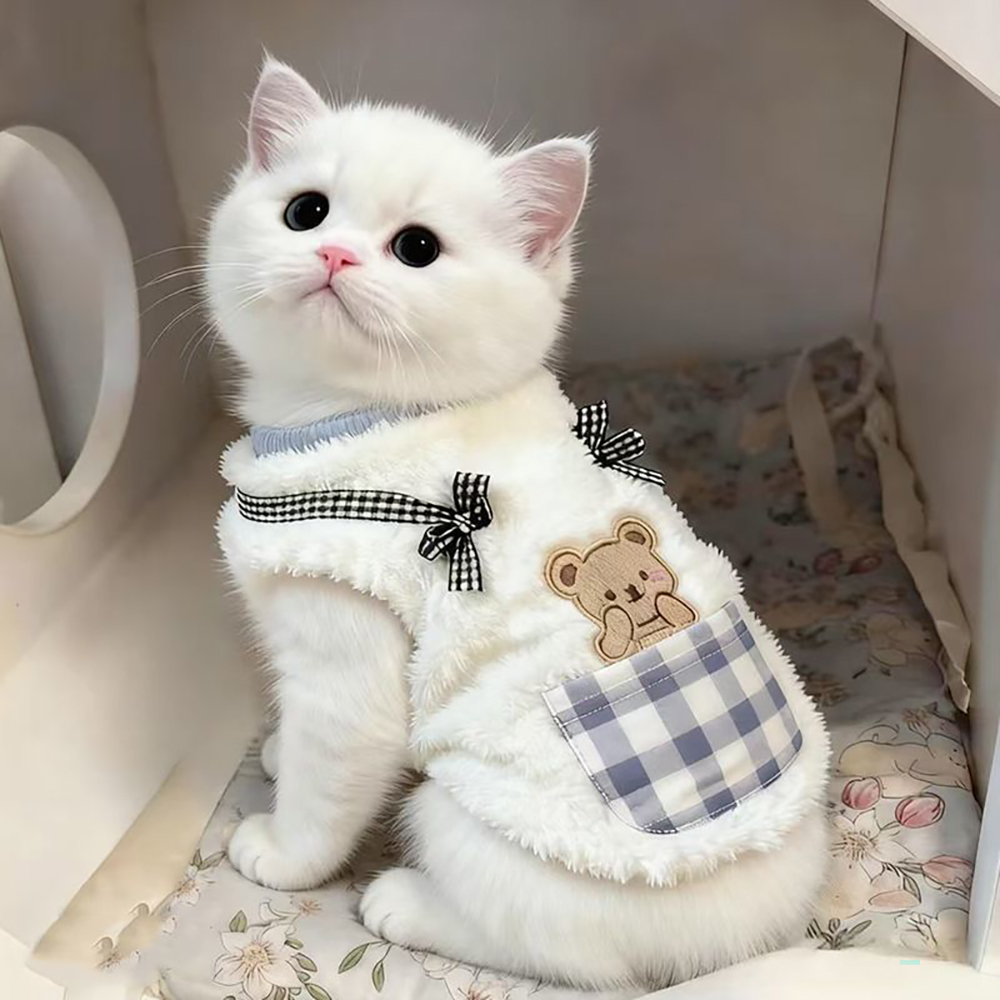 Gilet in peluche carino per ga - Winter Clothing For Dogs recensione e prezzo
