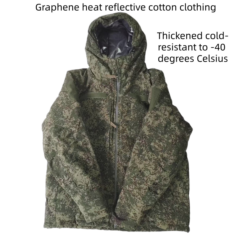 Parka da combattimento inverna - Winter Clothing Uae recensione e prezzo